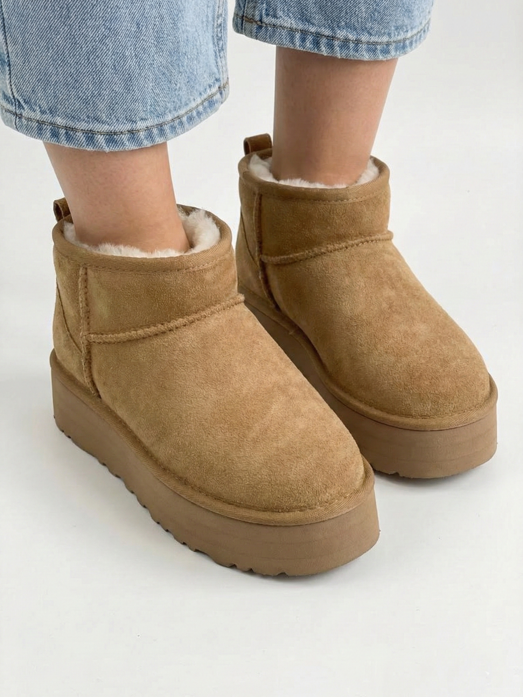 Bottes à plateforme effet daim avec doublure en fausse fourrure